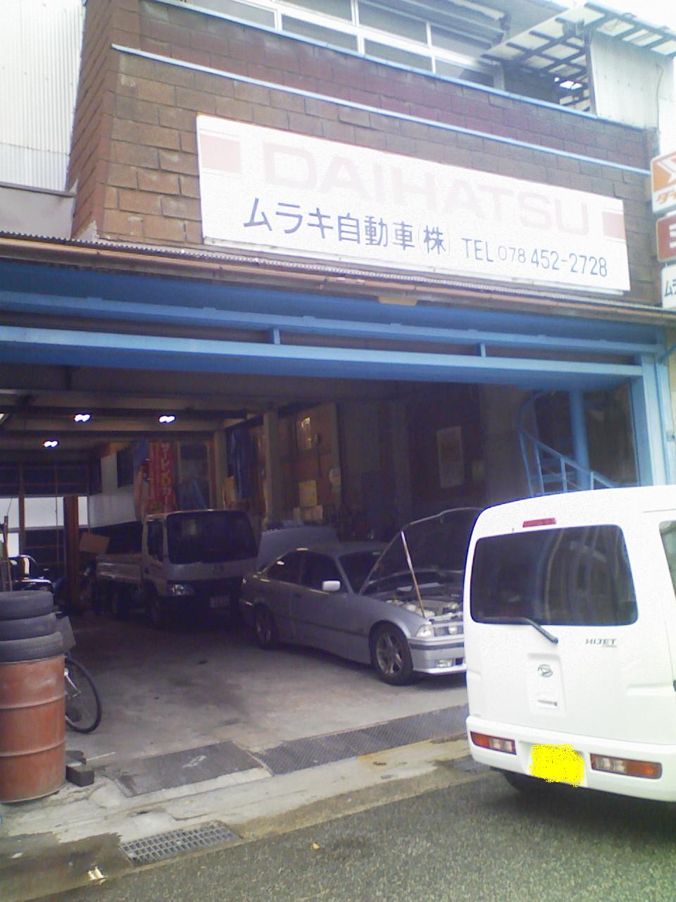 入梅宣言_f0159492_17511199.jpg
