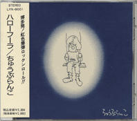a0023694_22461332.gif