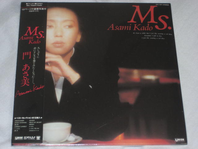 門あさ美 / Ms. + Anti Fleur + La Fleur Bleue (紙ジャケ・セット)_b0042308_0222443.jpg