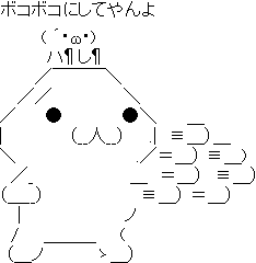 d0021510_18463698.gif