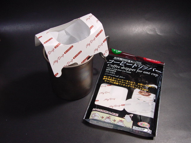100均茶漉しでコーヒーを_f0113727_5502258.jpg