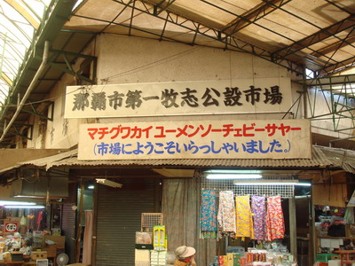 b0003235_23402169.jpg