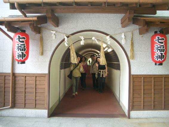 奇跡のQ州ツアー(その1) 2008.5.31_b0002156_1457044.jpg