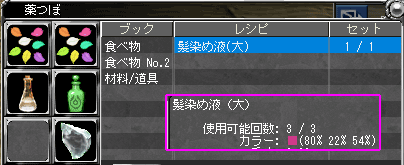 c0142956_11465128.gif