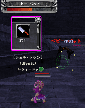 c0142956_11472652.gif