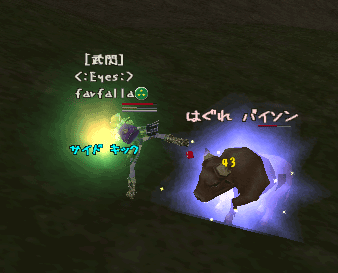 c0142956_11482073.gif