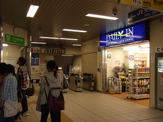 b0095061_8175890.jpg