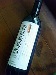楽しいぞ♪都庁 Part2_d0069964_9363475.jpg