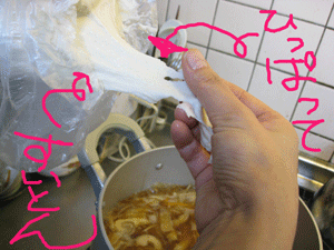 d0050871_18284981.gif
