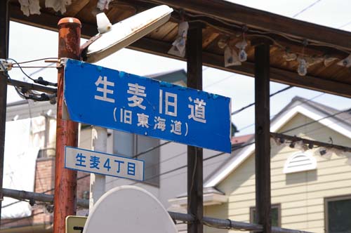 f0024274_01747.jpg