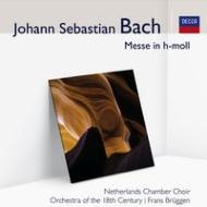 J.S.Bach: Mass in B min BWV 232＠Bruggen/18th Century O._c0146875_1059127.jpg