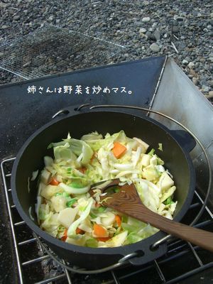 b0000885_8132836.jpg