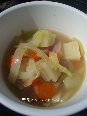 b0000885_815459.jpg