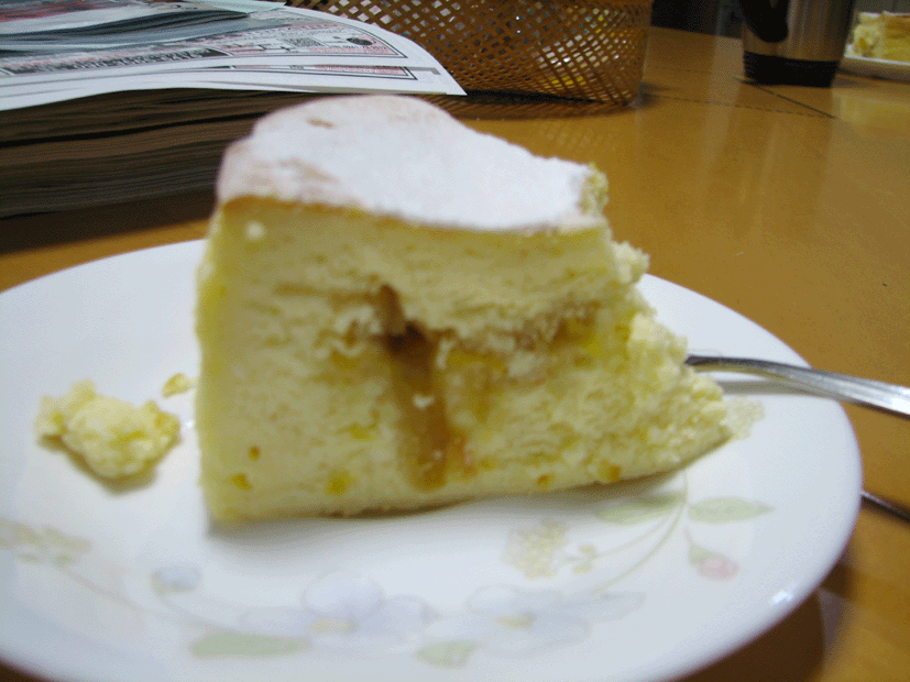 e0053491_9475344.gif