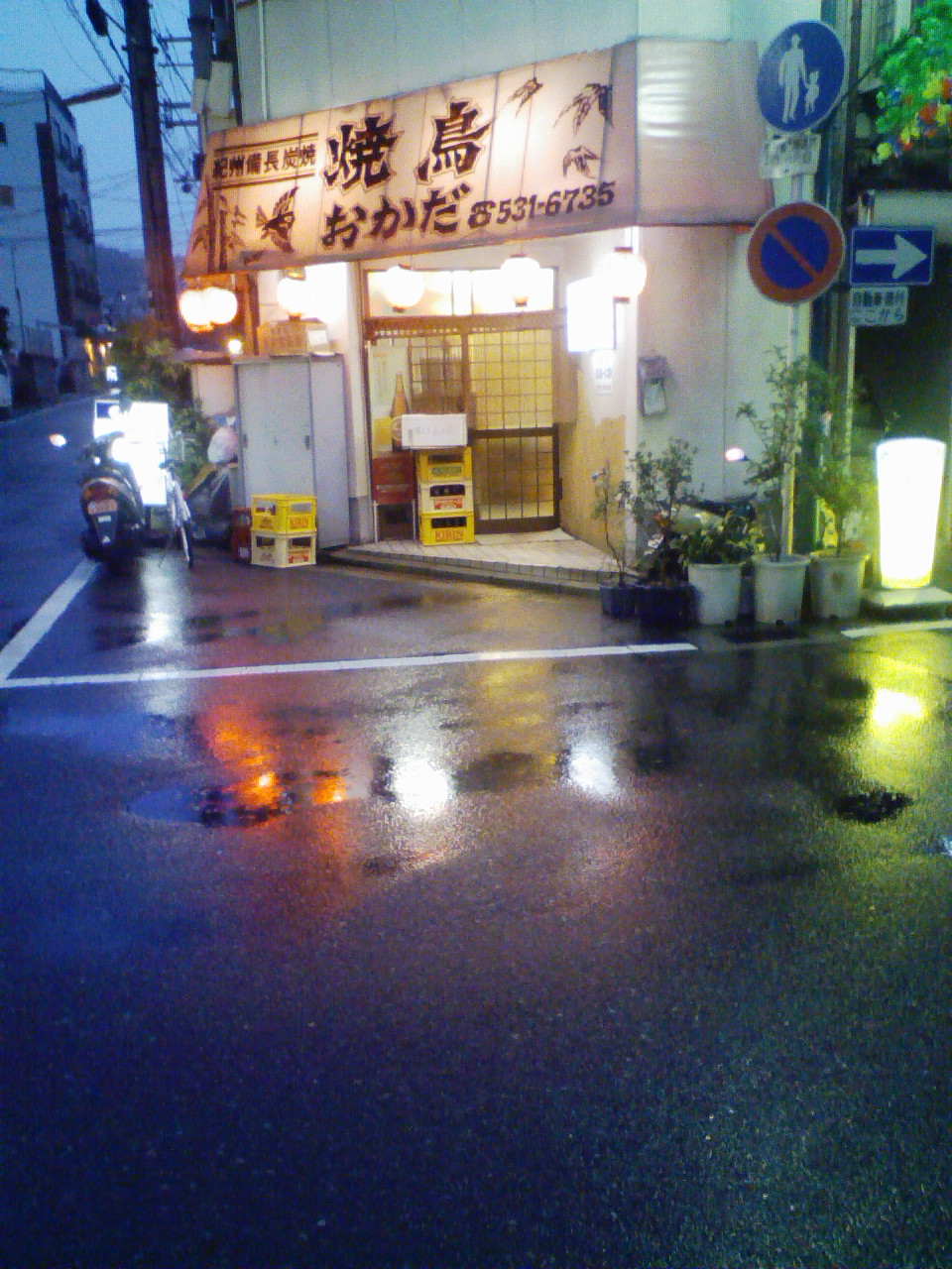 お気に入り_f0159492_14112857.jpg