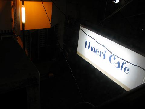 b0136956_2392267.jpg