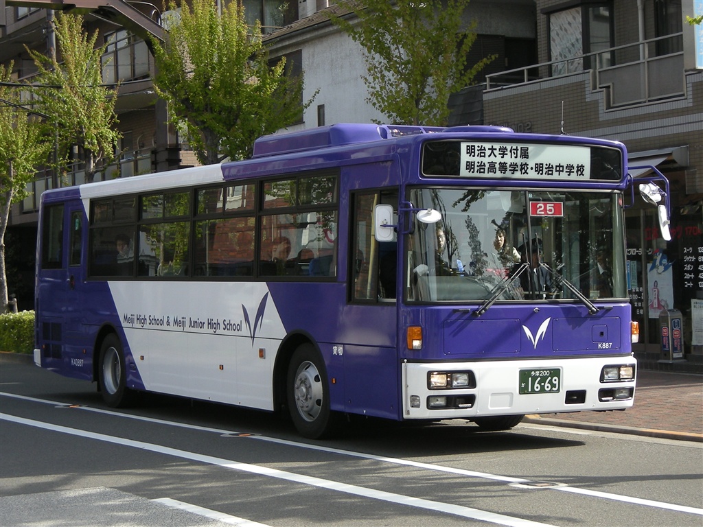 K40887 明大付属中高専用車 : TR Express