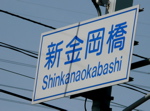 f0146198_1429246.jpg