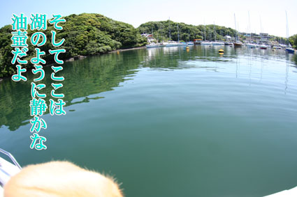 e0072606_22464610.jpg