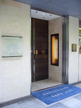 f0041447_804261.jpg