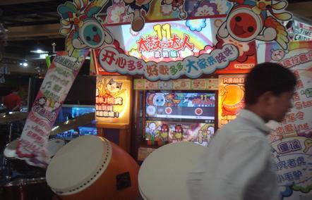 地球に優しい中国生活 ゲームセンター 我愛西安 住んで発見 地球に優しい中国生活 ゲームセンター 我愛西安 住んで発見