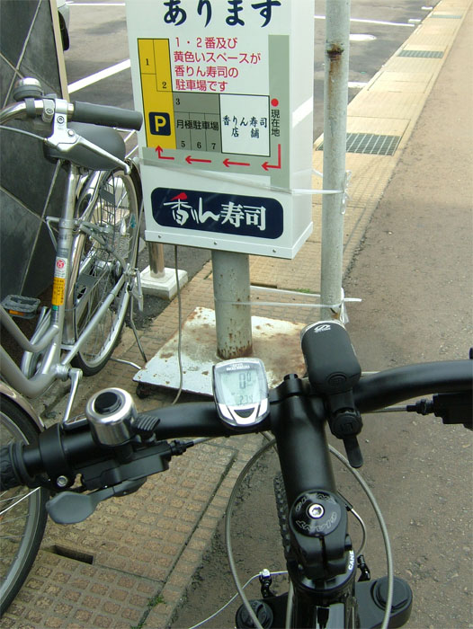 どこ行く？_c0110051_9555331.jpg
