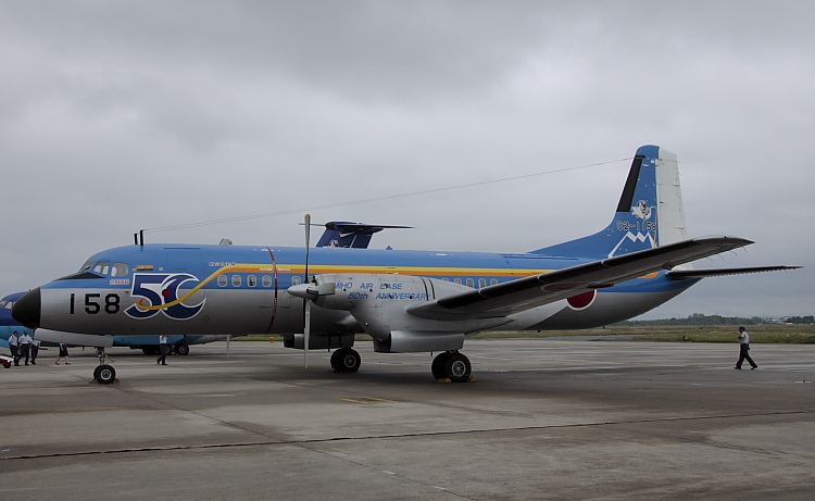 5/25(Sun) 平成20年度 美保基地航空祭～地上展示_b0075165_1812426.jpg