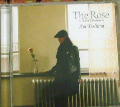 Ｔｈｅ　Ｒｏｓｅ_d0039766_1245327.jpg