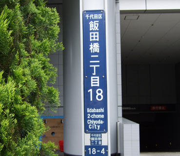 d0080566_10334219.jpg