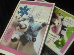 商品発送しました。_d0123492_15451084.jpg