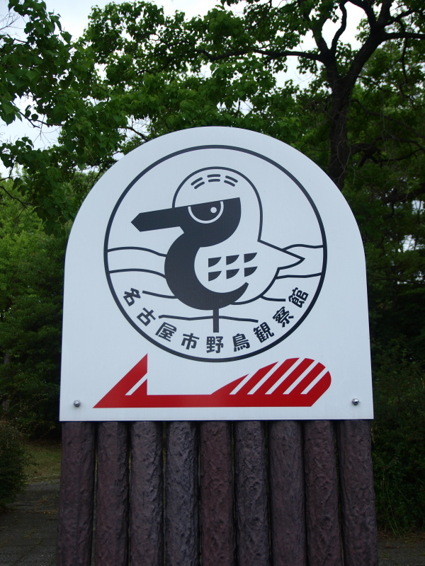 d0146895_2234779.jpg