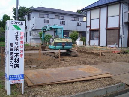 工事報告。_a0059217_16144021.jpg