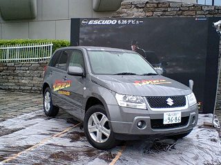 b0102023_1843997.jpg