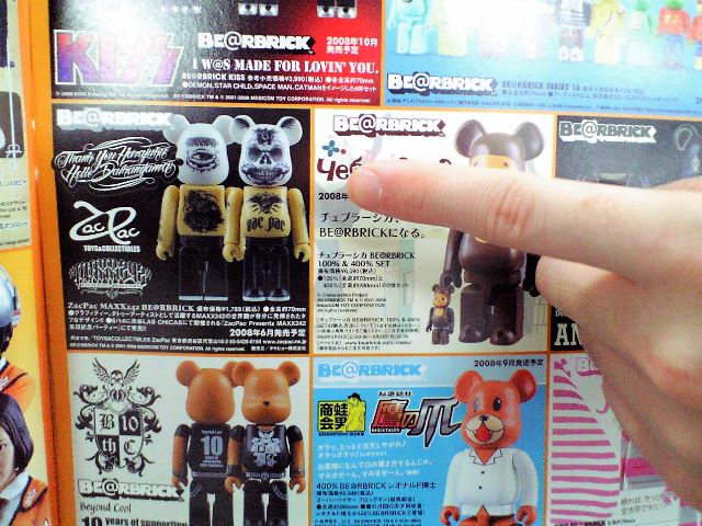 d0089530_18323526.jpg