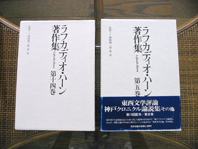 ６月６日（金）、今日は、牧口常三郎先生の生誕１３７周年です。_a0063658_13463218.jpg