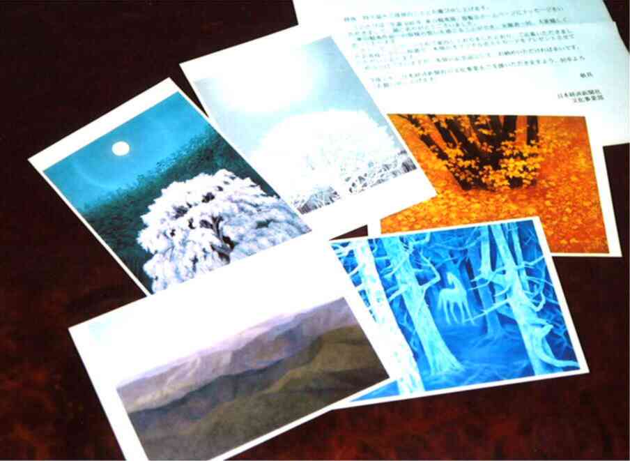 c0151691_15471233.jpg