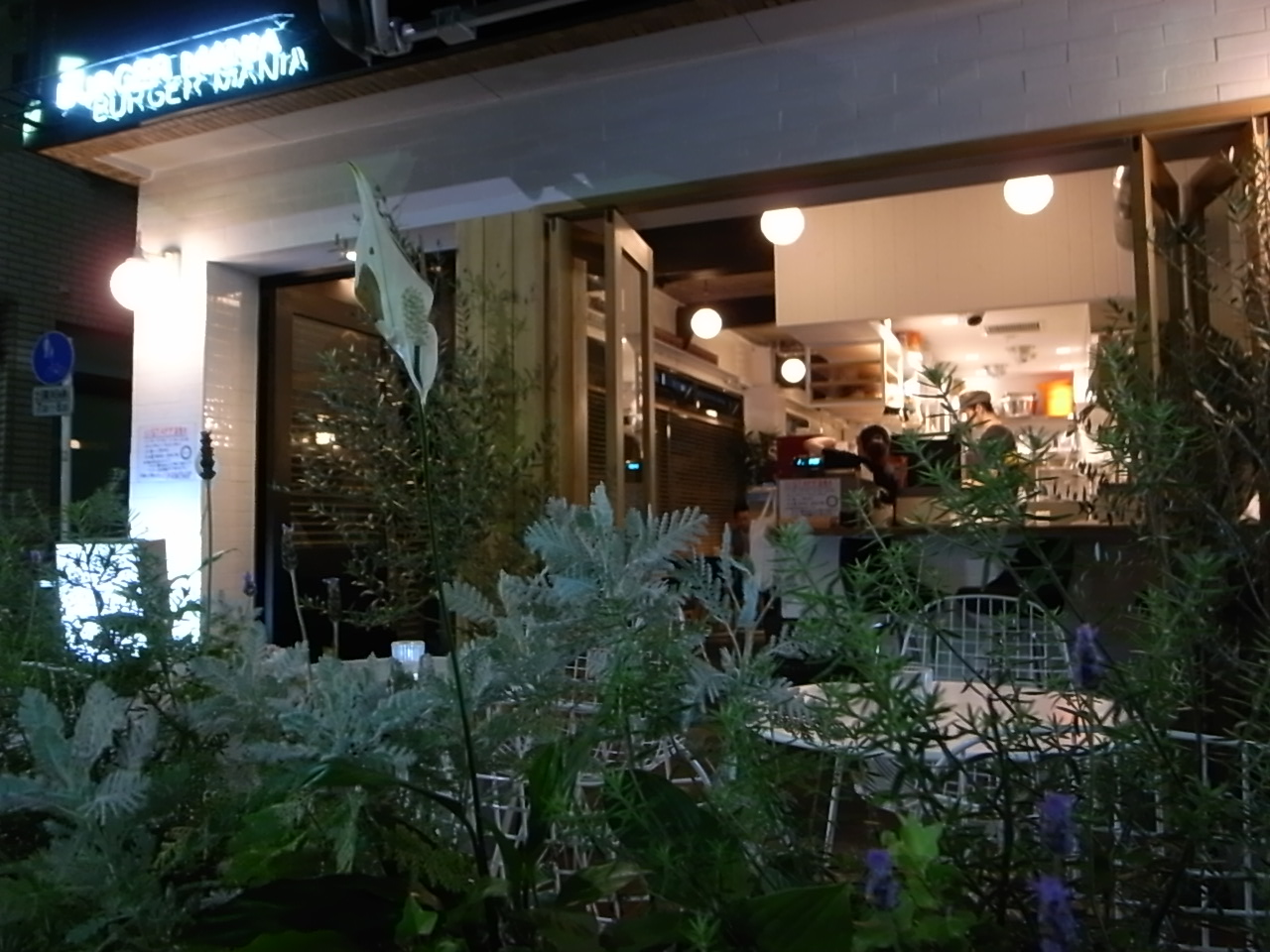 e0041699_152349.jpg