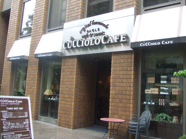 クッチョロカフェ栄店_f0076001_9441081.jpg