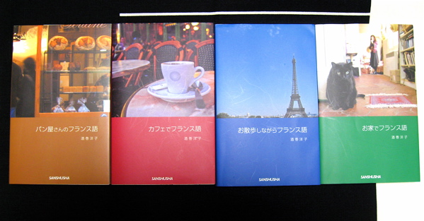 e0001406_2059360.jpg