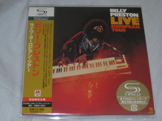 BILLY PRESTON / LIVE EUROPEAN TOUR (紙ジャケ)_b0042308_22534290.jpg