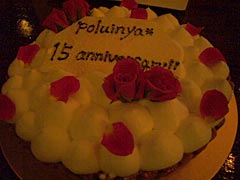 ∵ 15th *_d0040733_4304557.jpg