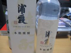 b0042334_0424221.jpg