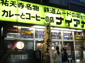e0060542_1465739.jpg