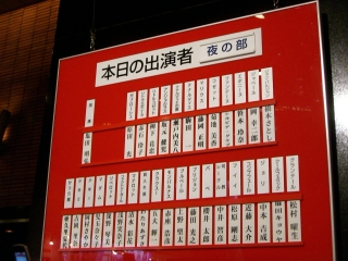 e0139661_1732579.jpg