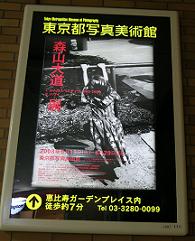f0139963_23552219.jpg