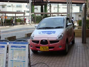 6月7日(土)環境&ゴミフェスティバル2008_e0006772_21121683.jpg