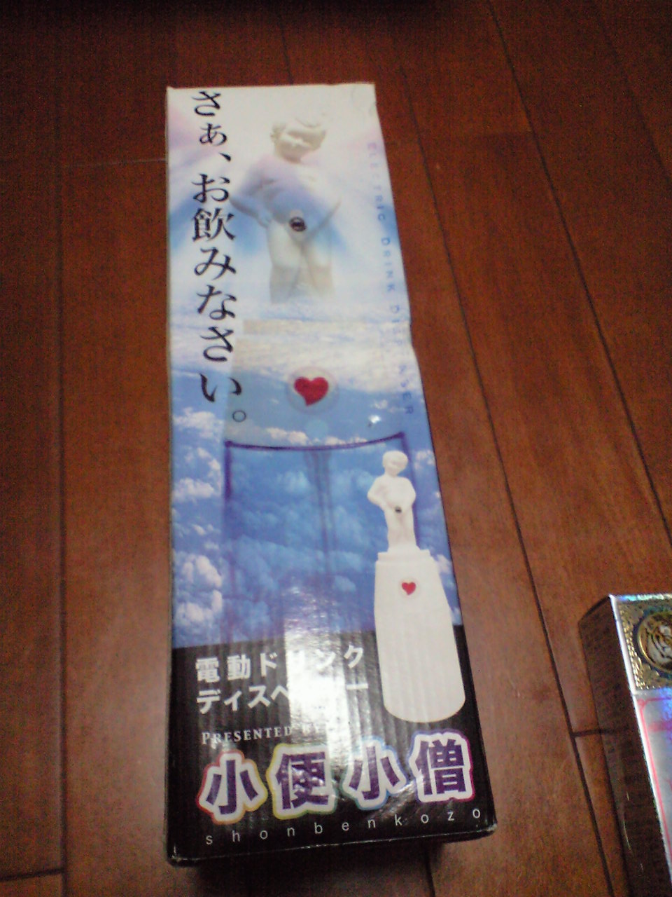 a0065774_2218699.jpg