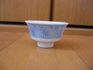c0004987_148411.jpg