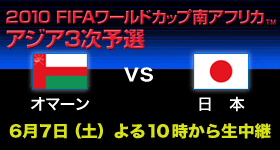 また、サッカー三昧かな？？_e0124490_1861146.gif