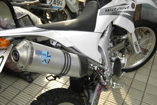 LeoVince X3 マフラー wr250 wr250r wr250x レオビンチ、WR250R・X 用マフラー♪ : SCSブログ